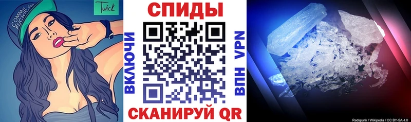 магазин продажи   Игарка  АМФЕТАМИН 98% 