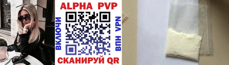 MEGA ССЫЛКА  Игарка  A PVP СК 