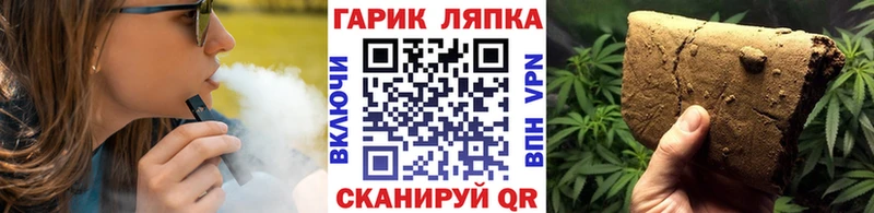 Гашиш хэш  продажа наркотиков  Игарка 