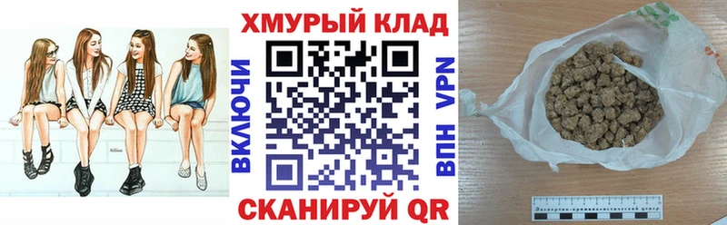 omg зеркало  где купить наркоту  Игарка  Героин гречка 