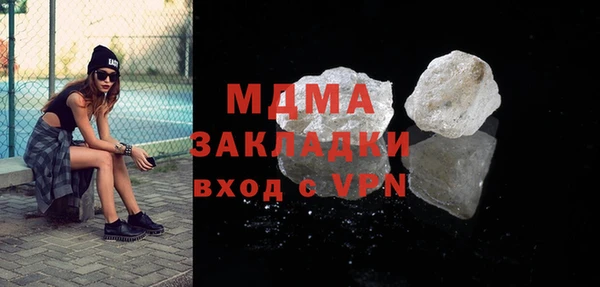 сатива Алексин
