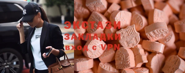 трава Алексеевка