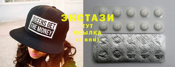 трава Алексеевка