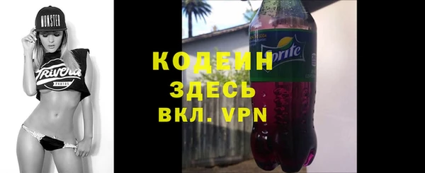 спиды Алзамай