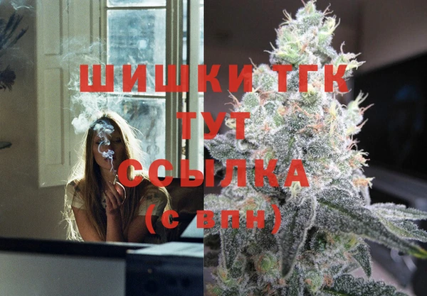 сатива Алексин