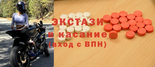 сатива Алексин