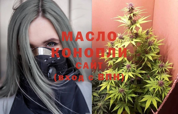 трава Алексеевка