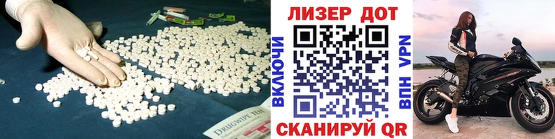 ЛСД экстази ecstasy  Игарка 