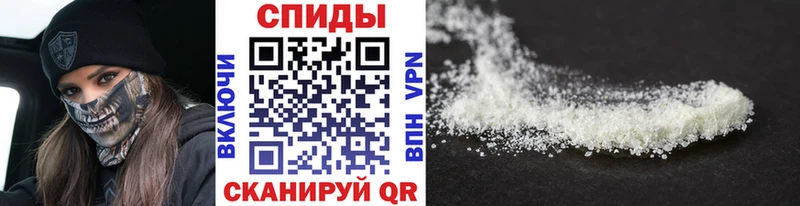 МЕТАМФЕТАМИН витя  закладка  Игарка 
